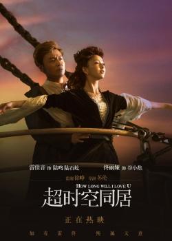 代办爱达荷州立大学学位证